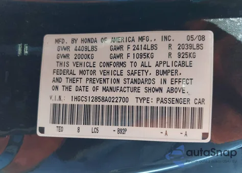 2008 Honda Accord 2.4 Ex-L из США, поврежденный, VIN 1HGCS12858A022700